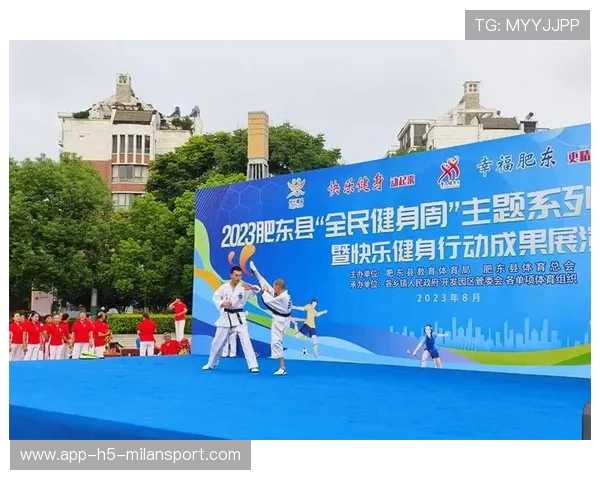 全民健身宣传周活动联动多平台内容传播，全民健身活动宣传方案