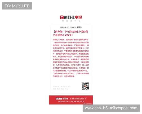 重启合作?商务部谈中美大豆、波音最新进展,中美波音协议 重启合作?商务部谈中美大豆、波音最新进展,中美波音协议