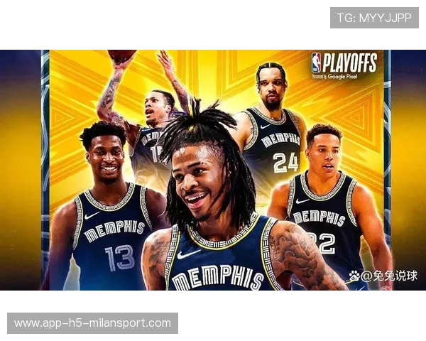 未来之星闪耀季后赛，一夜爆红！，未来之星比赛