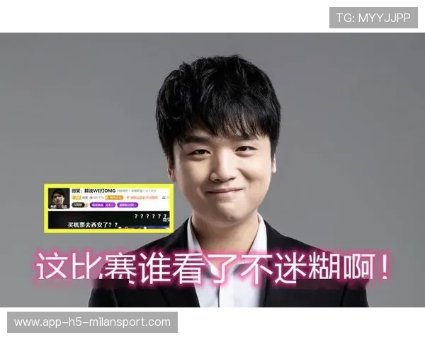 [选手名]直播间破防：面对这种毫无逻辑的带节奏，他选择了直接下播💔（102 ）